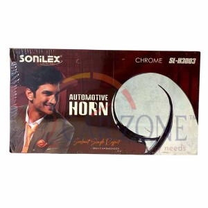 SONiLEX Chrome Automotive Horn