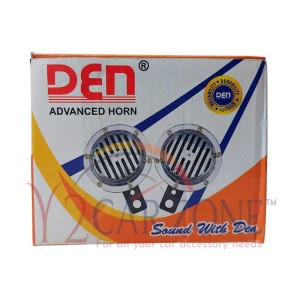 DEN Small grill Horn